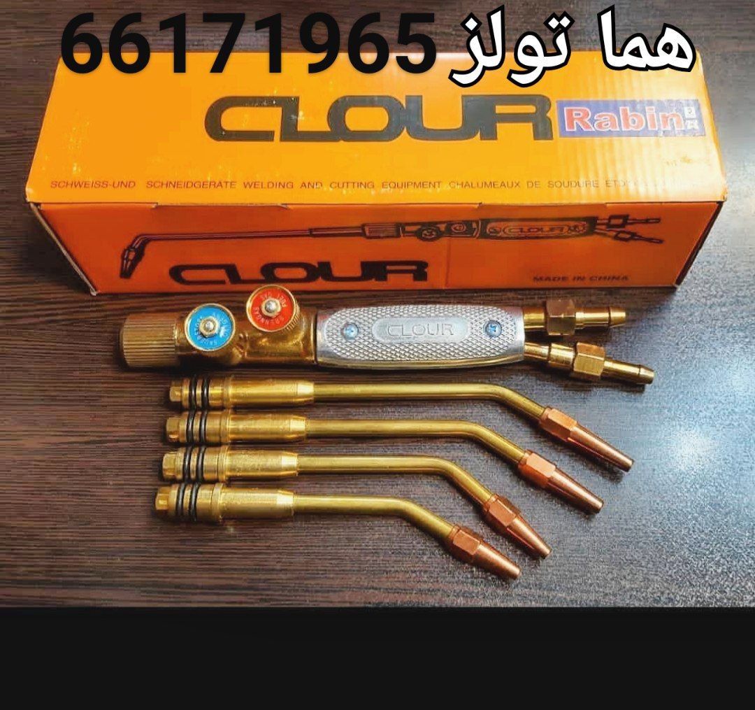 چهار سر جوش گلور موجود شد قیمت تما