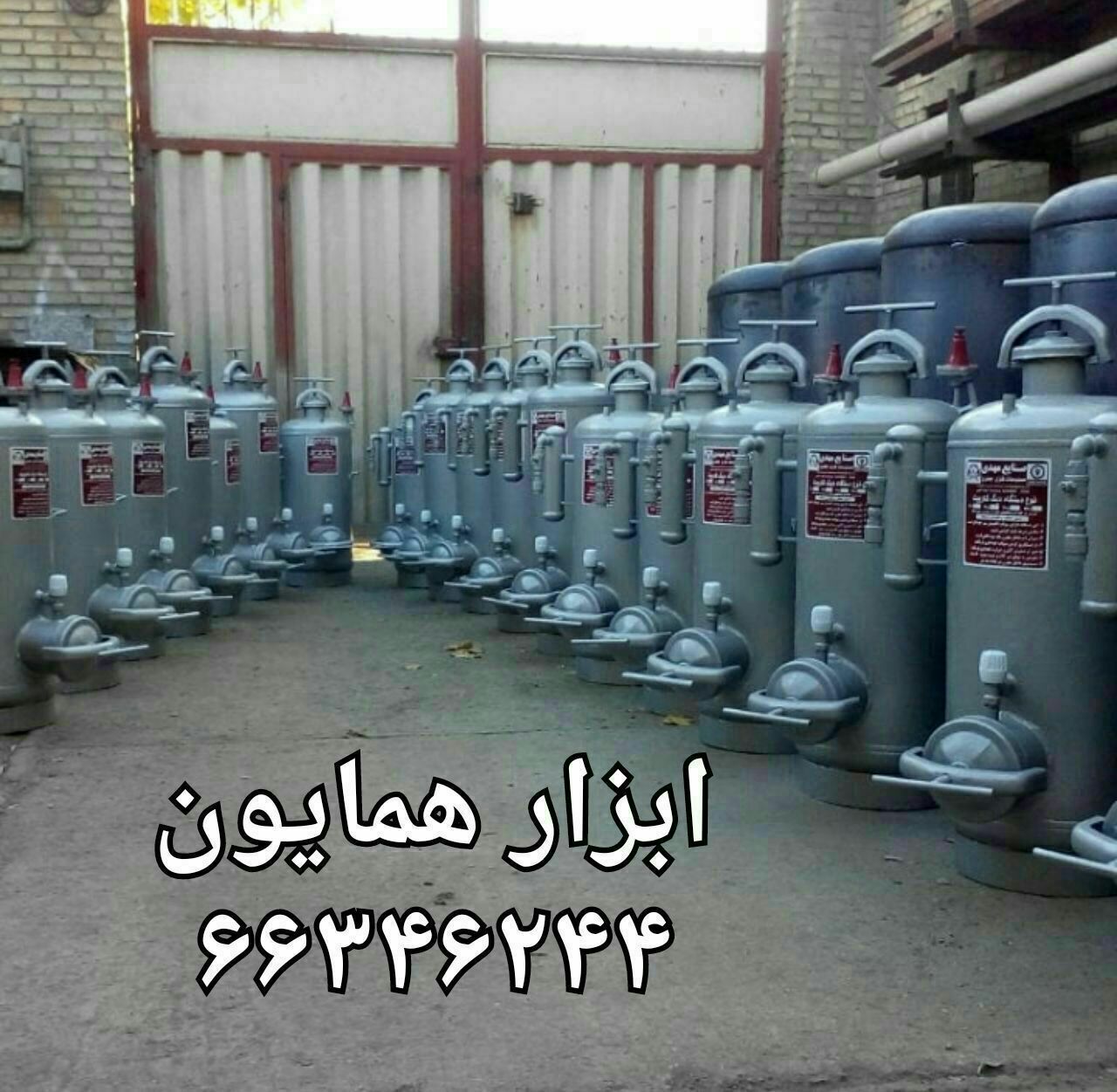  پخش دیگ کاربیتورق ضخیم کیفیت عا
