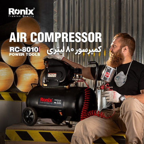 کمپرسور RC-8010 رونیکس