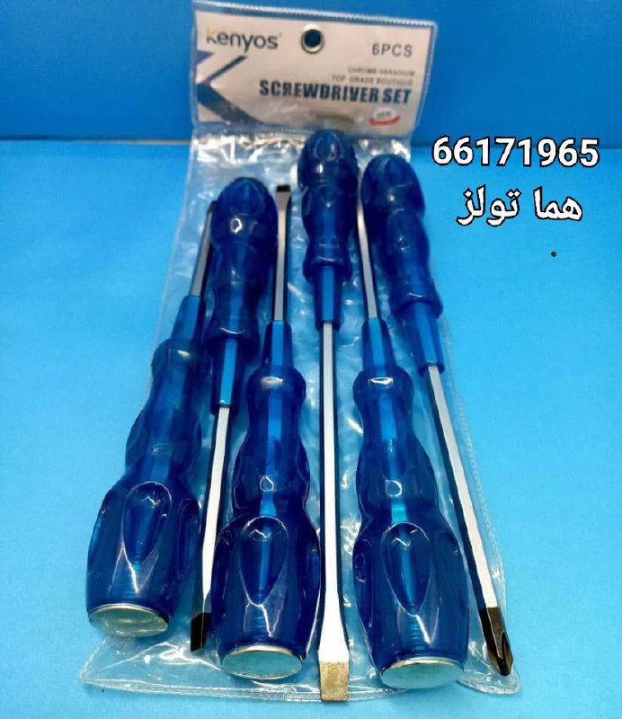  پیچ گوشتی 6 عددی ضربه خور کنیوس️
