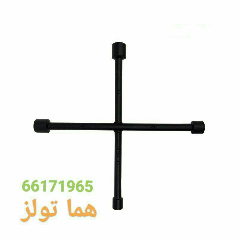 هما تولز اچار چرخ چهار پرماشینآچ