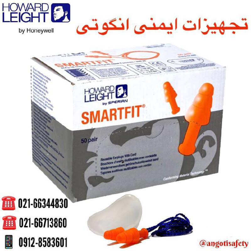 داخل گوش سه پله SMARTFIT (اصلی و چ