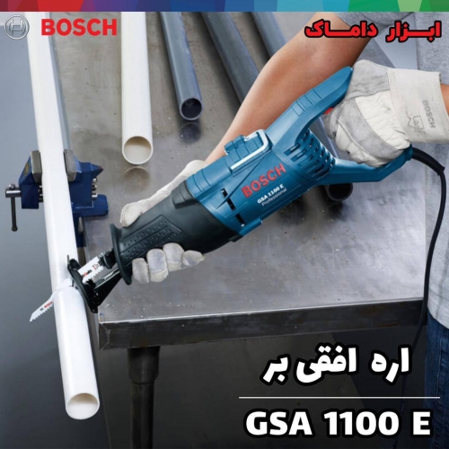 اره افقی بر 1100 وات بوش
