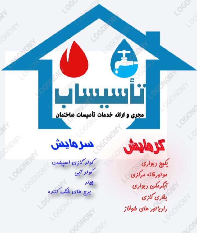 سلام‌. تیم حرفه ای ما متشکل از اعض