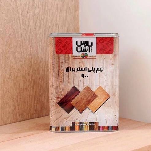 فروشگاه رنگ و ابزار و یراق علی مراد