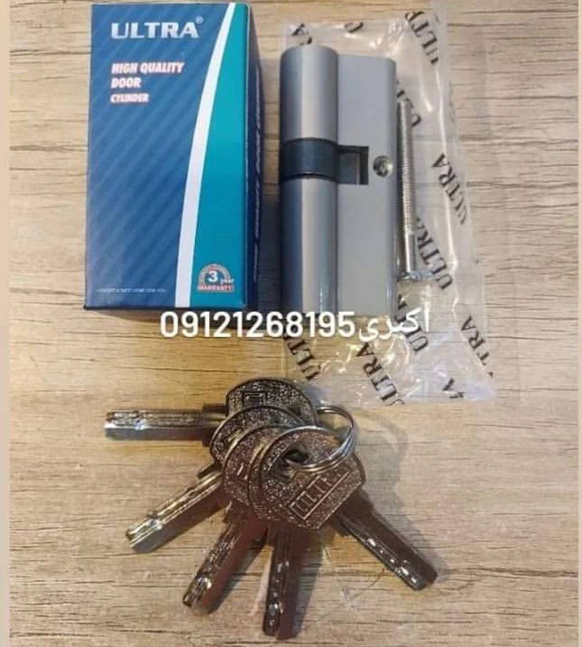 سيلندر ٧ ويژه التراتعداد كليد : ٥ 