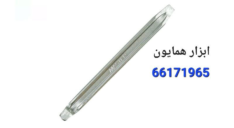 تایلیور مستر تایوان