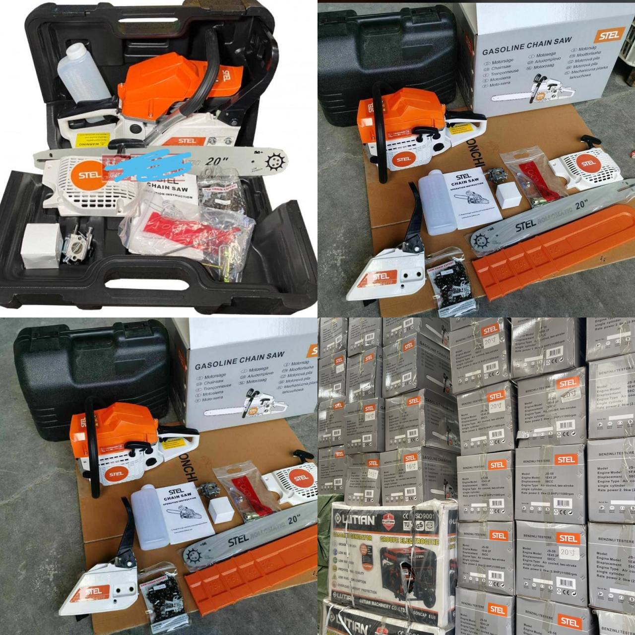 ️️️اره بنزینی طرح اشتیل ️️️با لواز