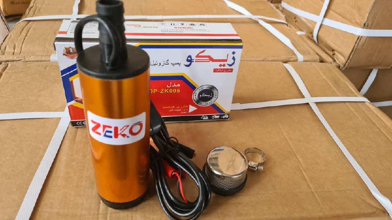 ️️️گازوئیل کش ۱۲ولت داخل باکی ️️️م