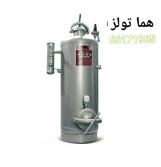 دیگ کاربیت صنایع مهدی دیگ کاربیت ۳