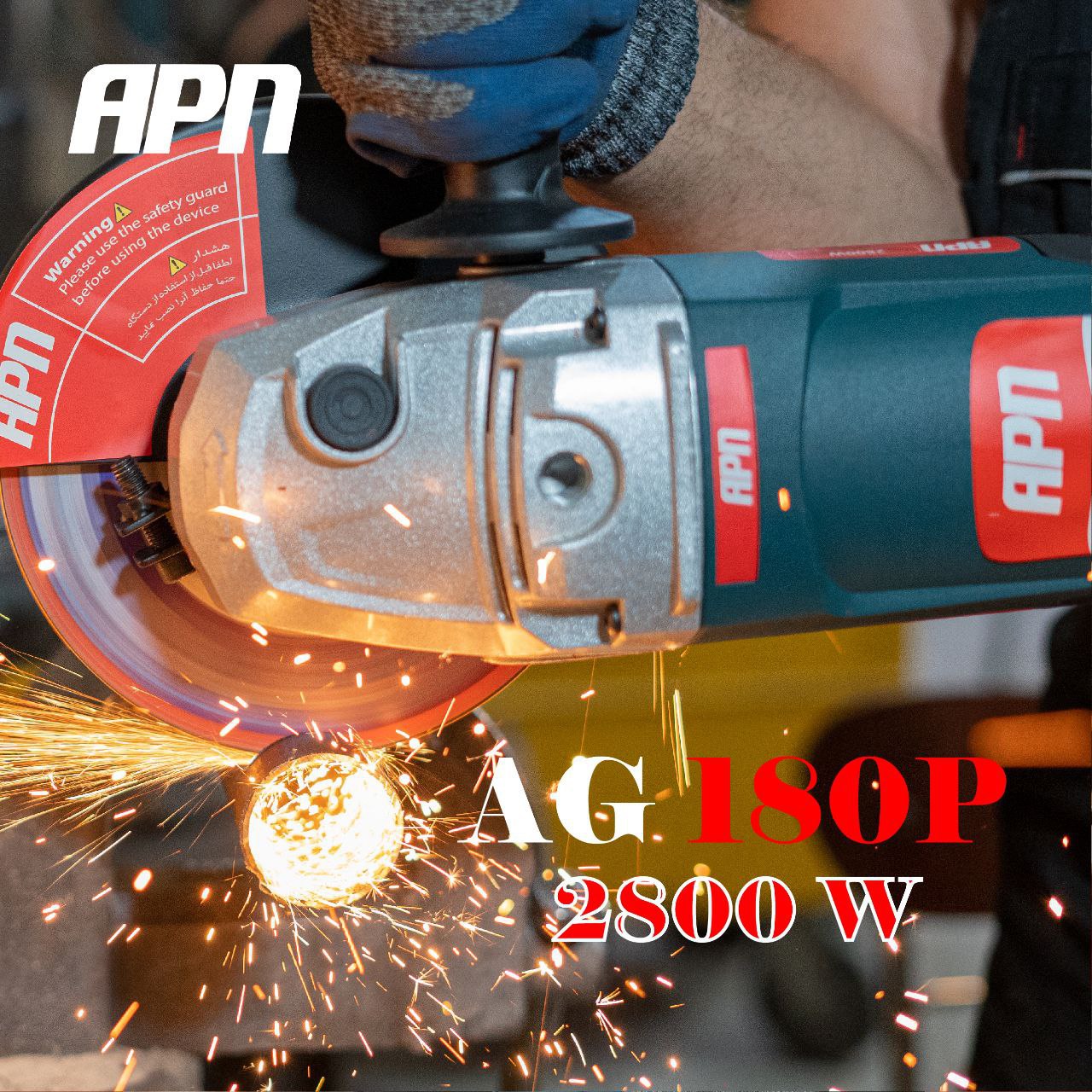 AG180Pفرز 2800 وات اِی پی اِن- 