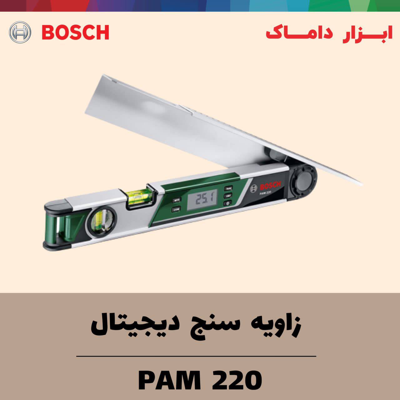 زاویه سنج دیجیتال بوشBOSCHPAM 22