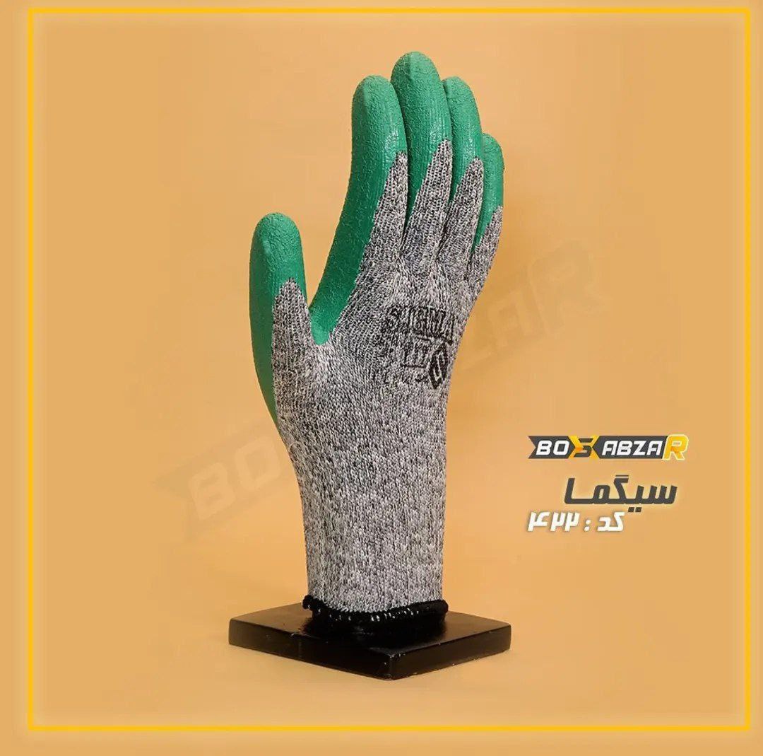 دستکش_سیگما_کد422 بافت :10G_اسپان