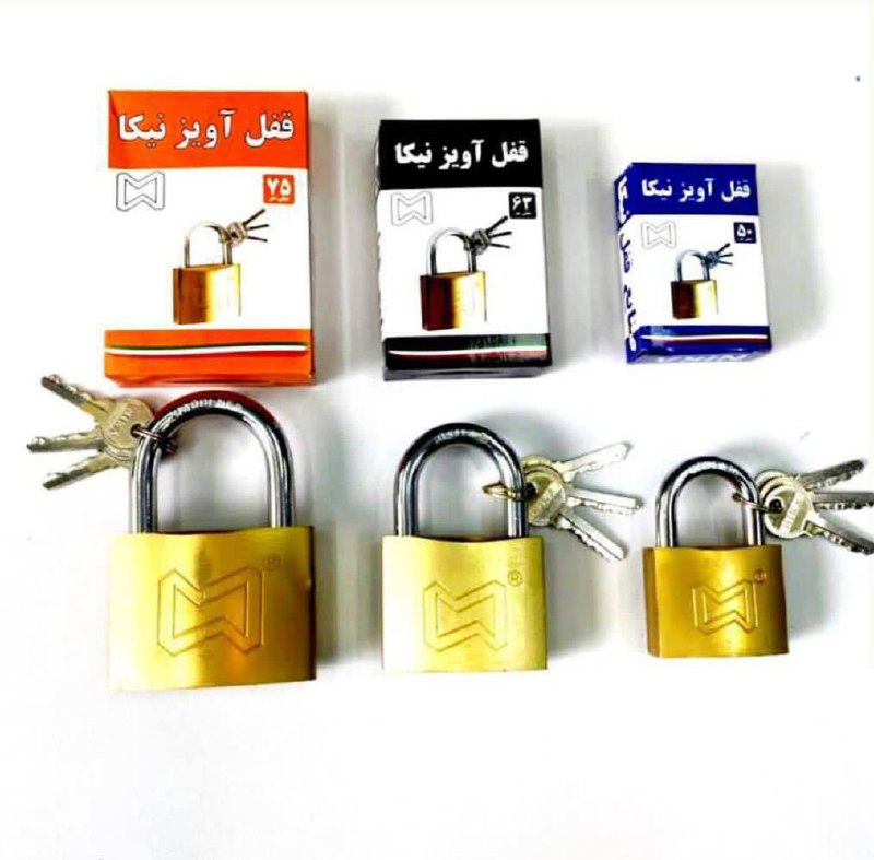 #قفل آویز طلایی کلید ساده نیکا️ سا