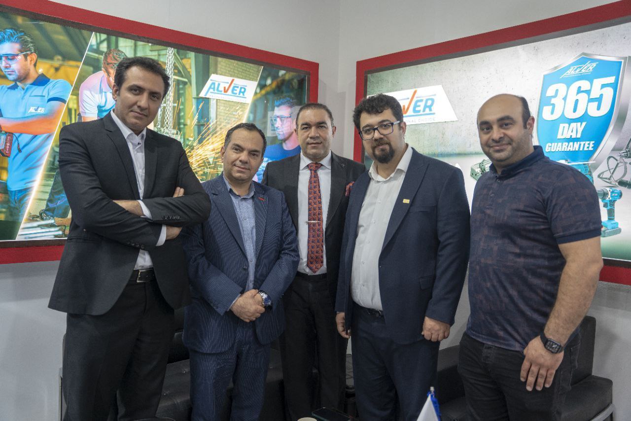 بیست وسومین نمایشگاه بین المللی اهو
