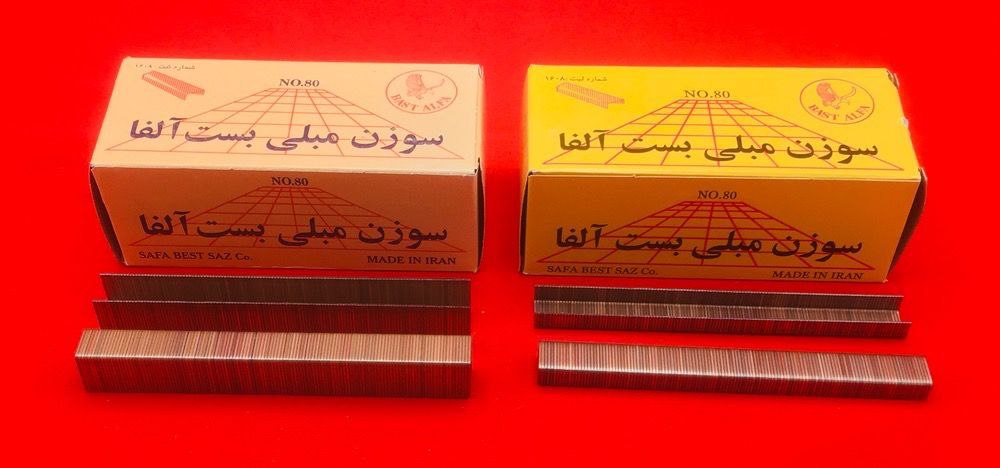 سوزن منگنه دستی در دو سایز شماره 