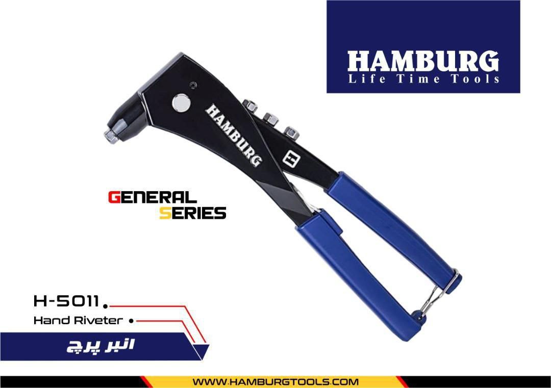  تکنوابزارخیری ️ تهیه و توزیع ابز