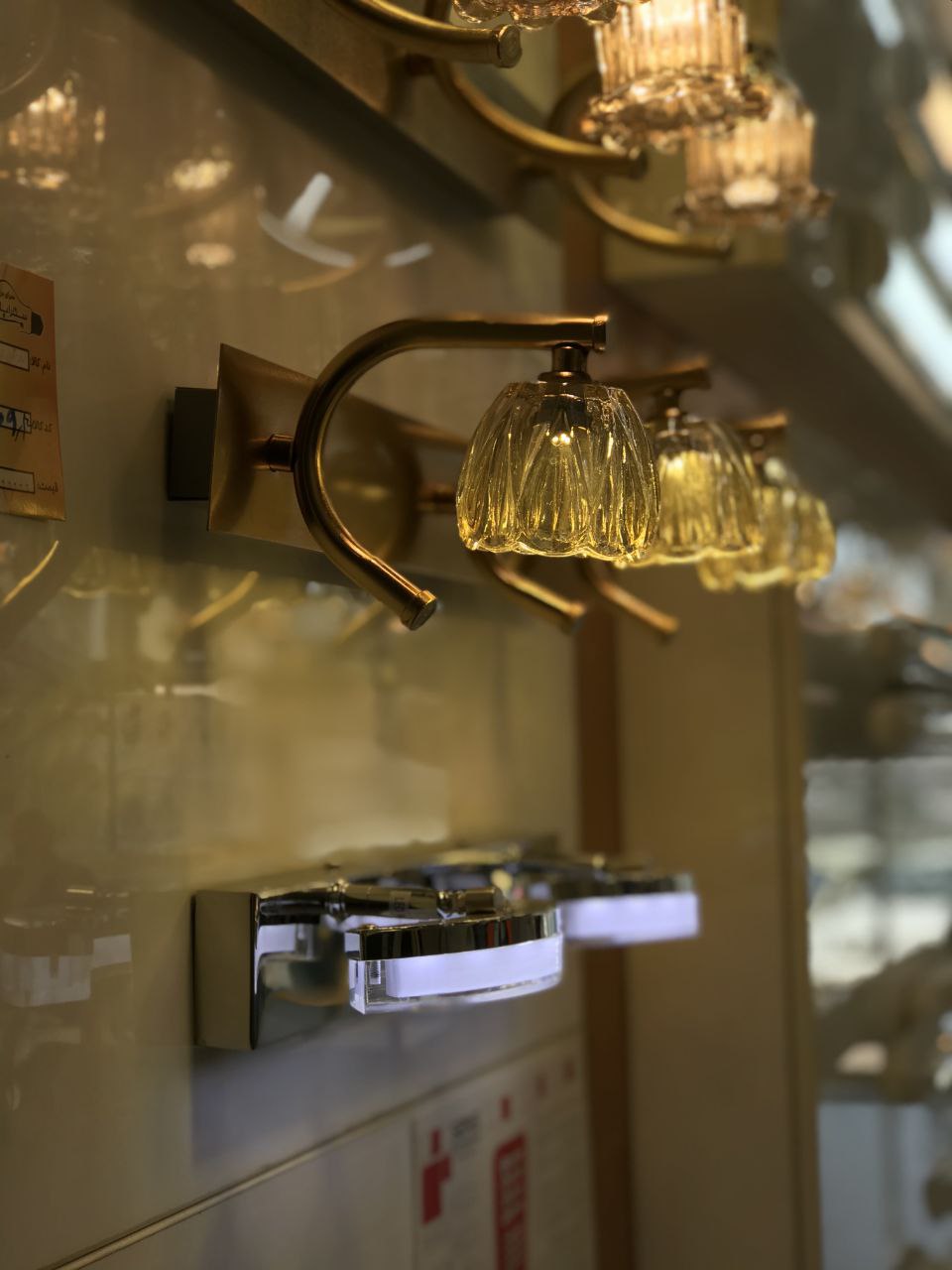 سرای برق سهرابلوکامل ترین و مجهزت