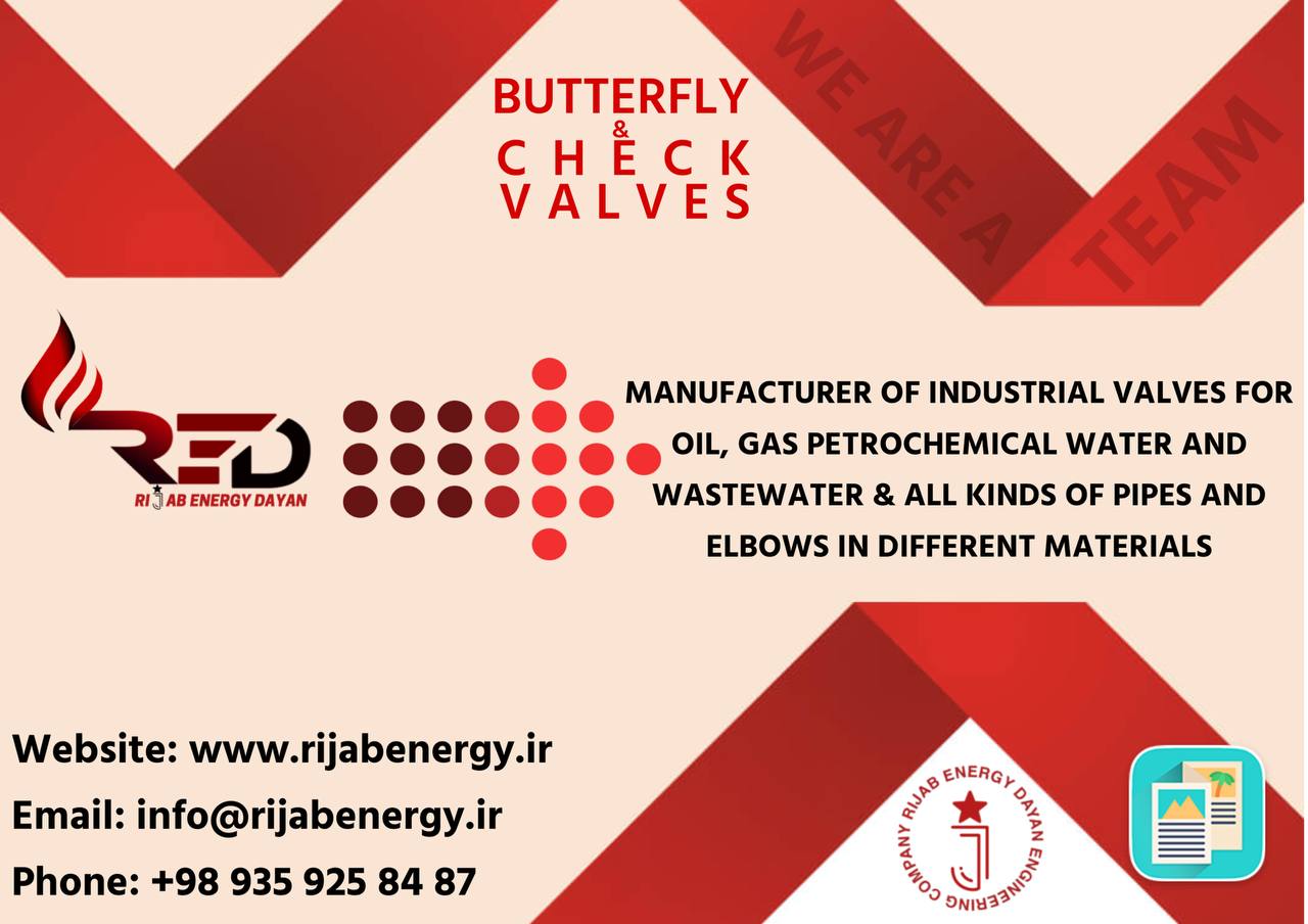 شرکت مهندسی ریجاب انرژی دایان تولی