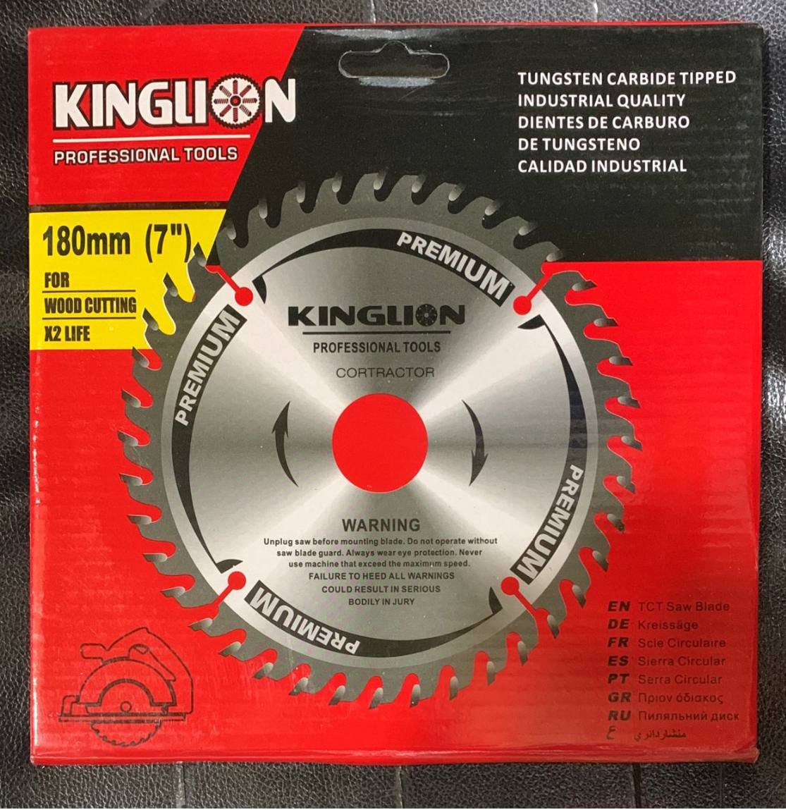 چوب بر۱۸۰کینگ لیون باکیفیت عالی وبی