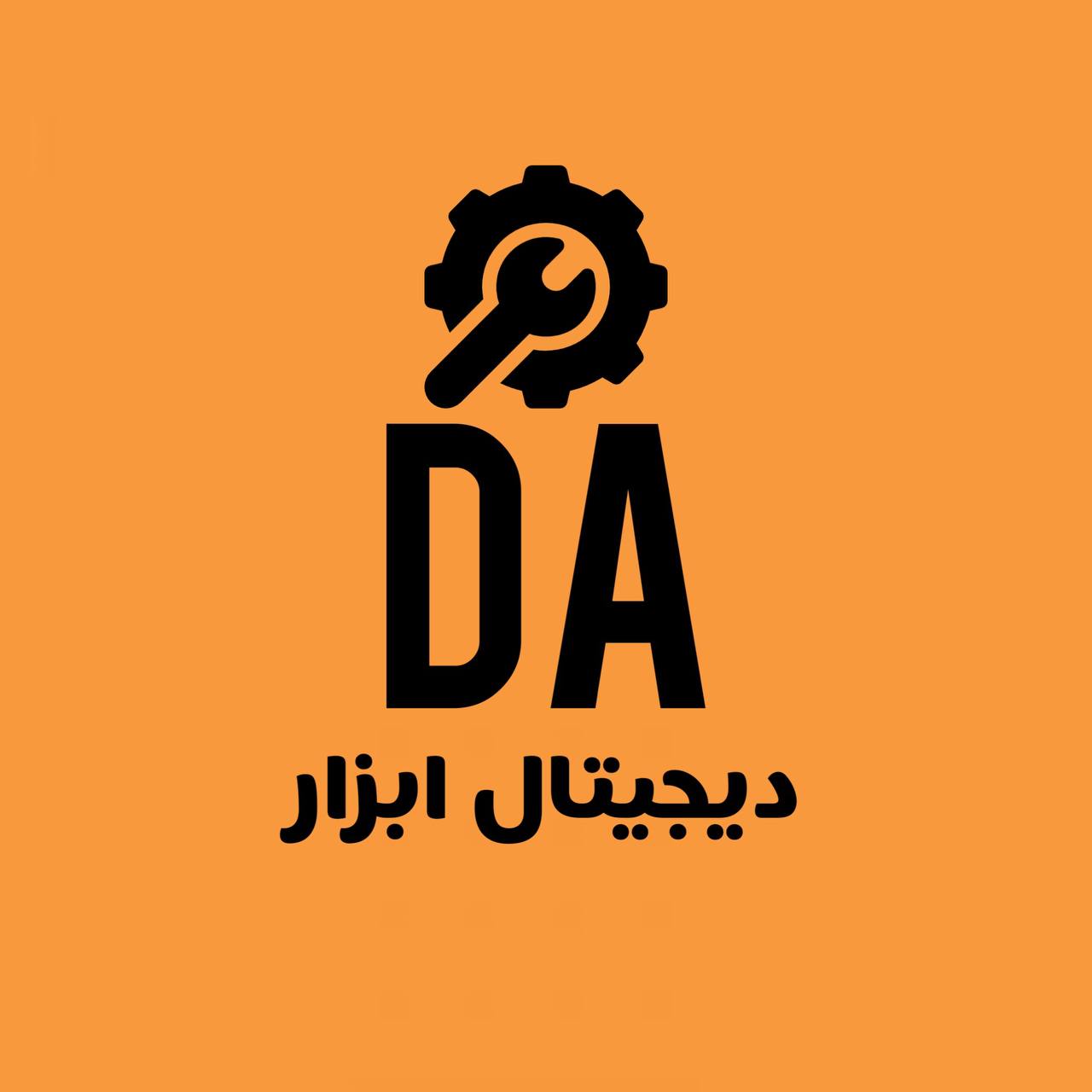 دیجیتال ابزار، نماینده رسمی ایران پ