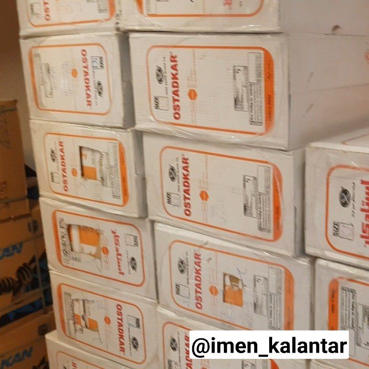 دستکش‌های استادکار----------------