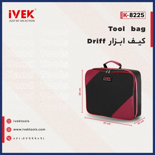 ? کیف ابزار driff ایوک ?