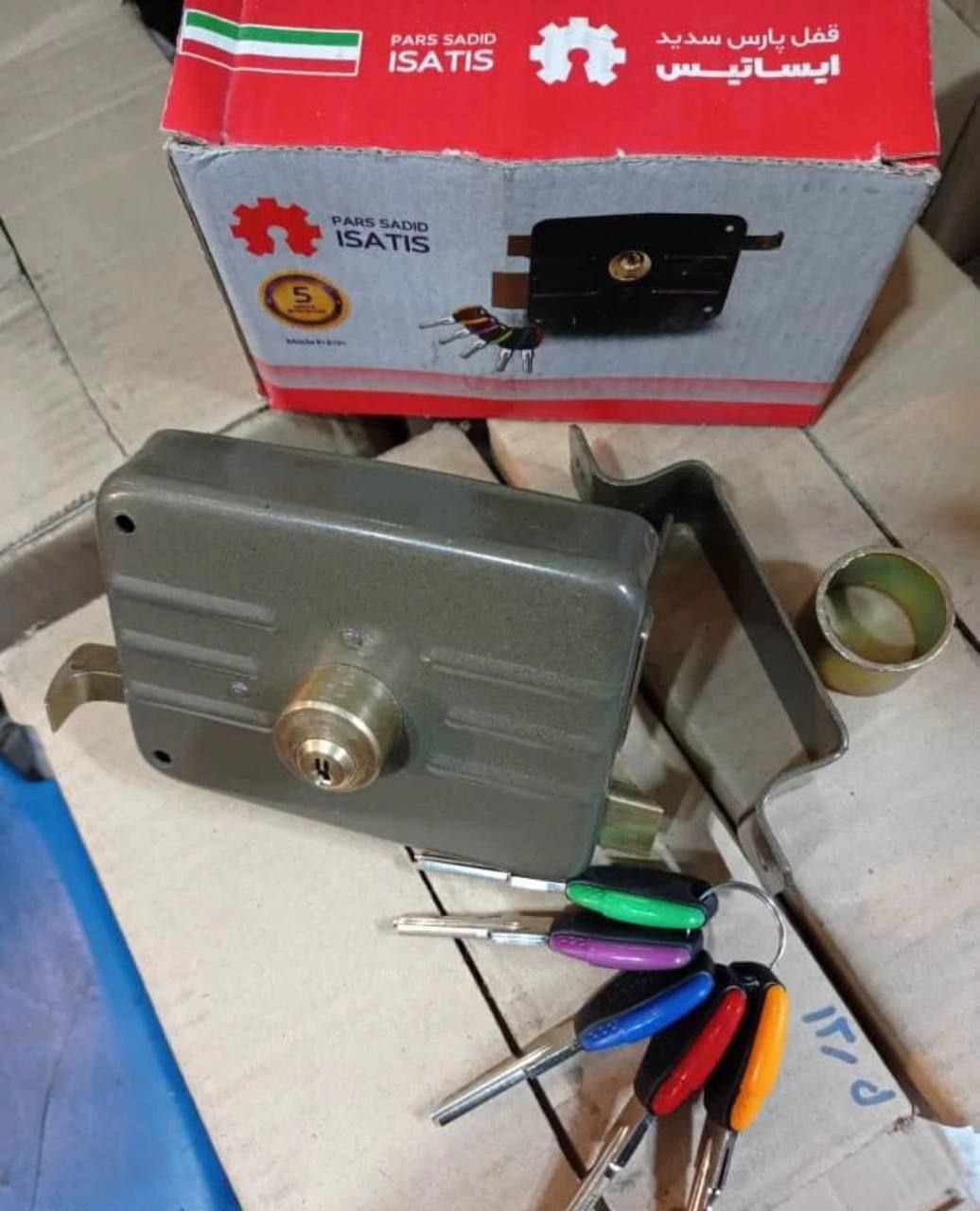 کلیه محصولات شرکت ایساتیس