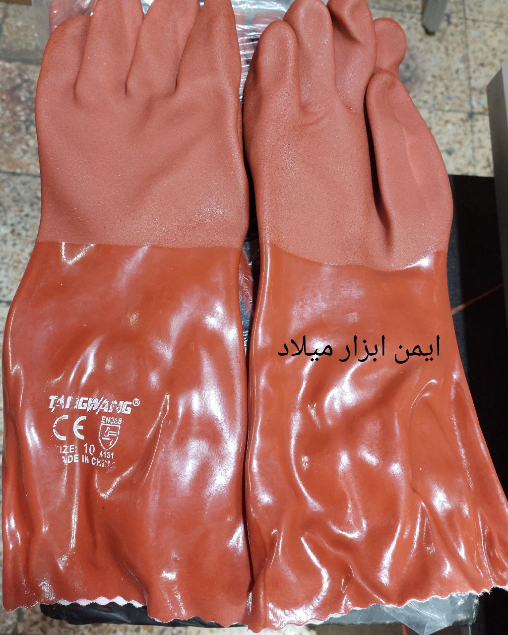 ️دستکش ضد اسید اکتی فرش️برند TANGW