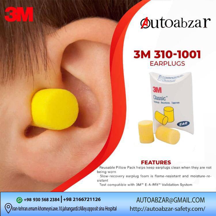 پخش گوشي 3Mاسفنجي كلاسيك 093056823