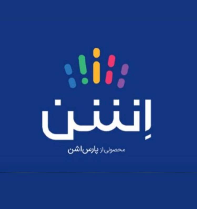 فروشگاه رنگ و ابزار و یراق علی مراد