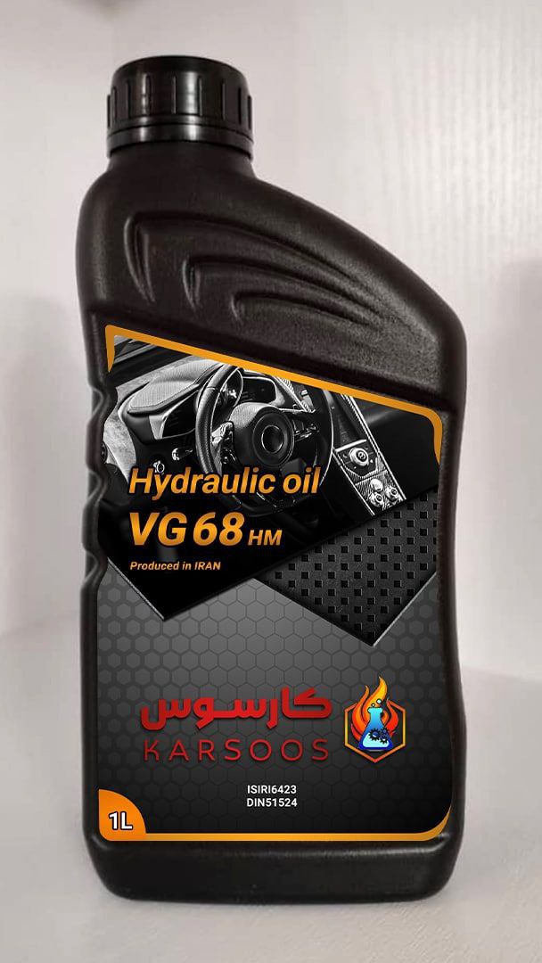 روغن هیدرولیک VG 68 HLP با کیفیت عا