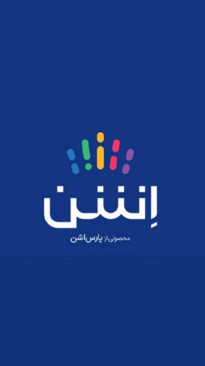 فروشگاه رنگ و ابزار و یراق علی مراد
