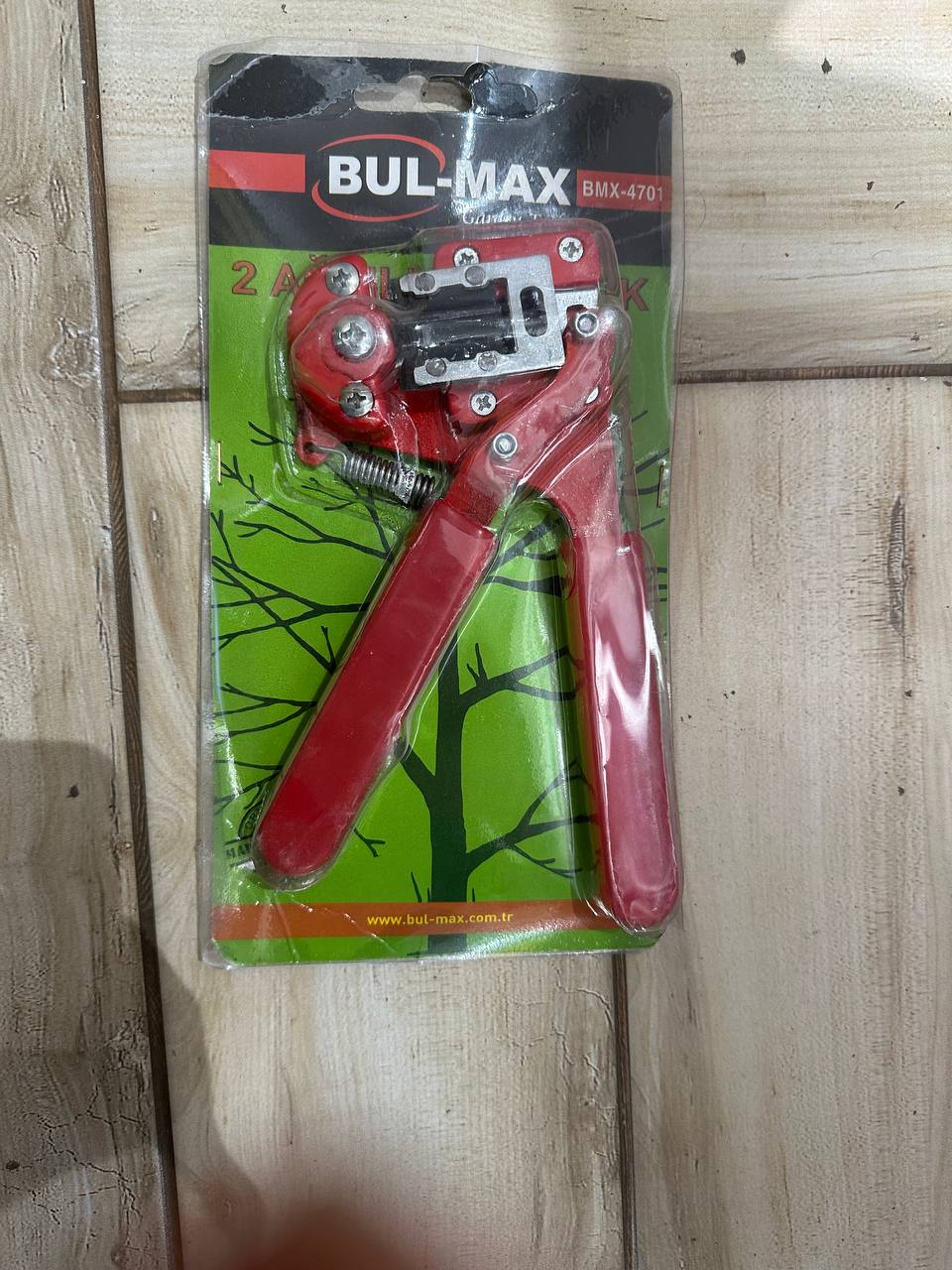 ️قیچی پیوند BULMAX️MADE IN TURKEY