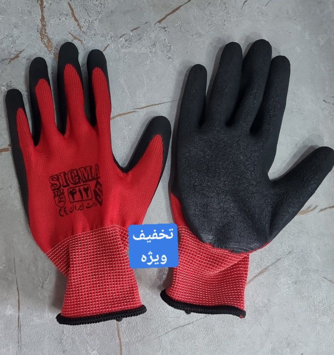 دستکش طرح گالری سیگما کد 412بافت.