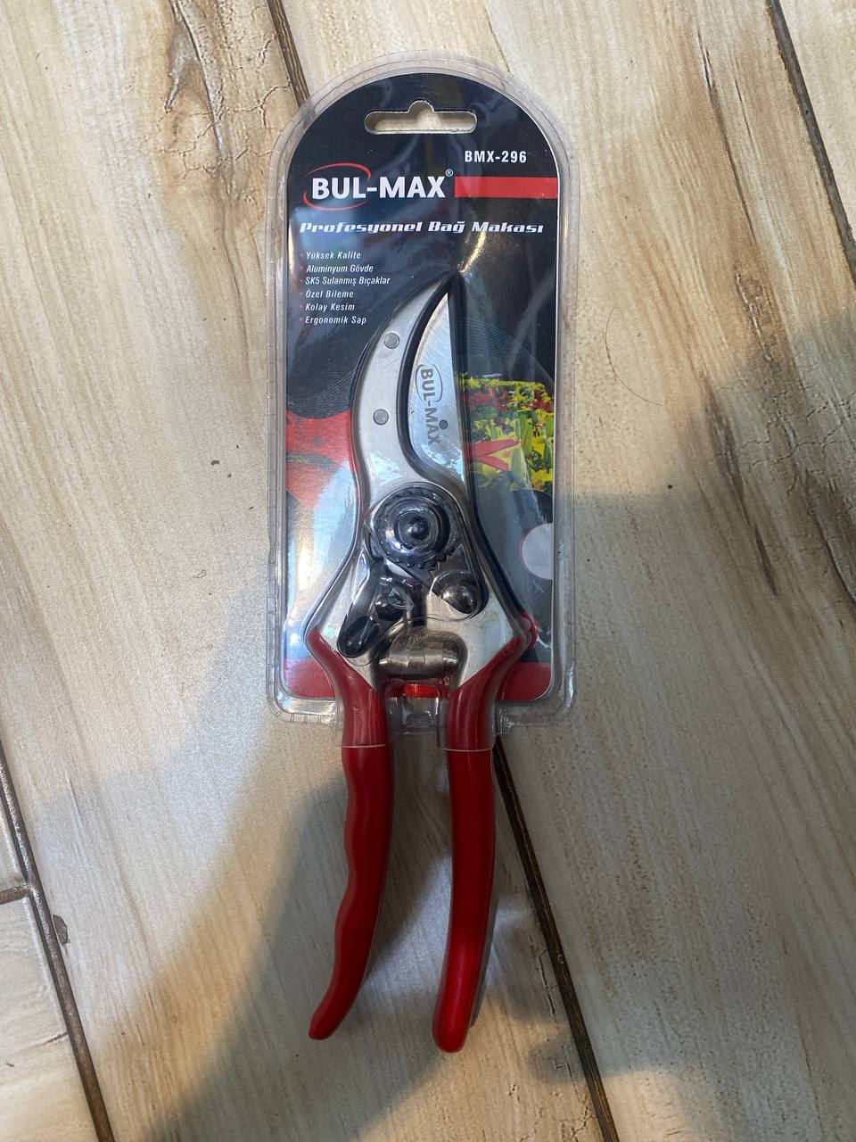 ️قیچی bulmax️کیفیت عالیساخت ترکیه