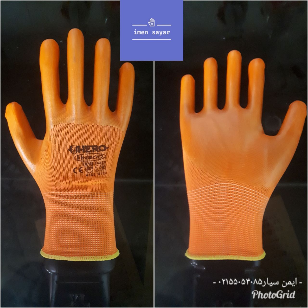 دستکش ژله ای هروکیفیت عالیقیمت من