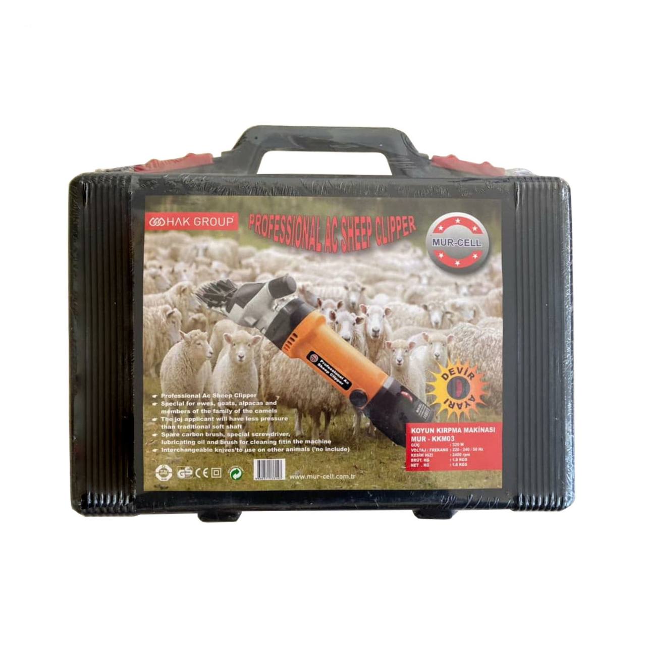 ️پشم چین مورسل️320 w2400 rpm1/2 