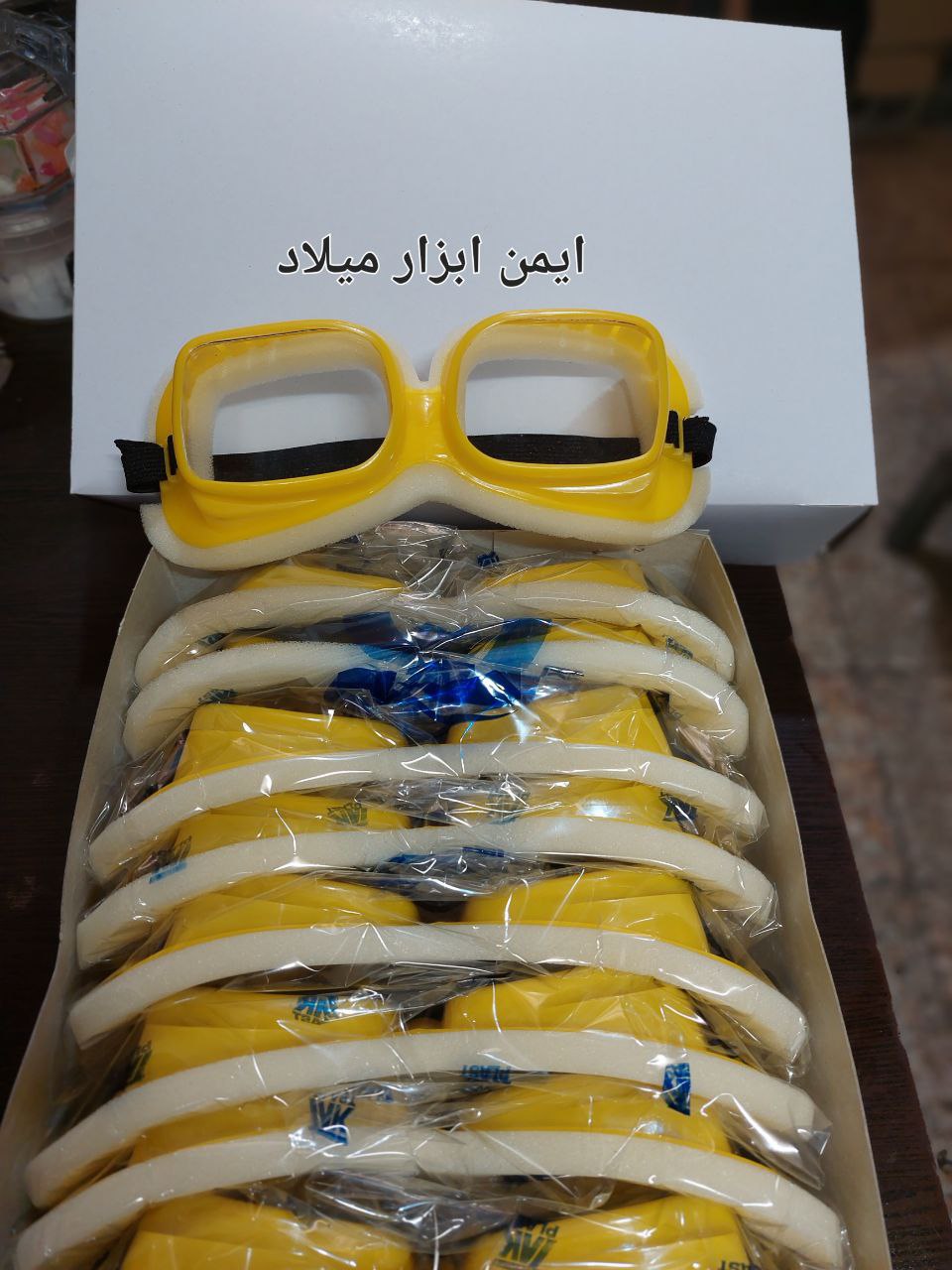 عینک ابریکارتن ۱۵۰ عددیبسته ۱۰ عد