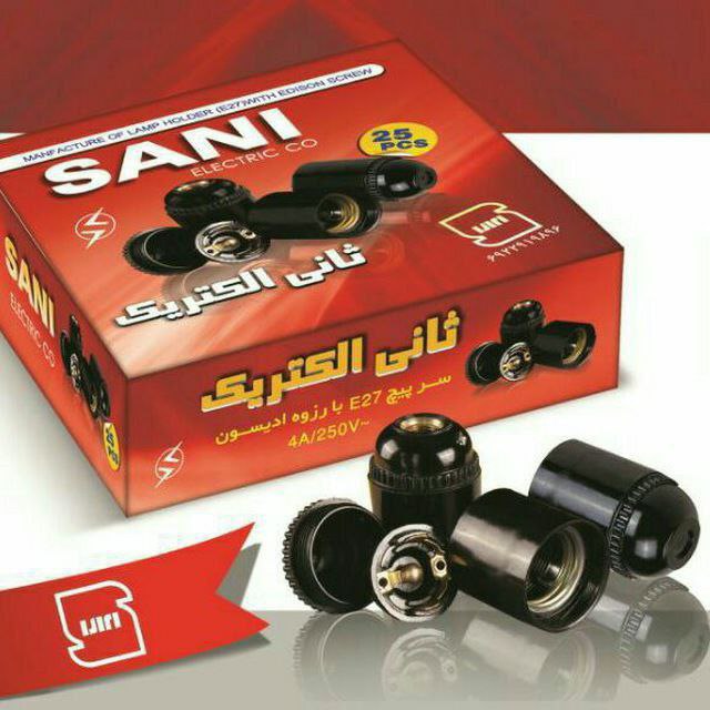 سرپیچ آویز ثانی کارتن ۵۰۰ عددی