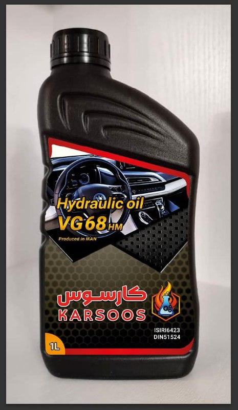 روغن هیدرولیک کارسوس HLP VG 68 سطل 