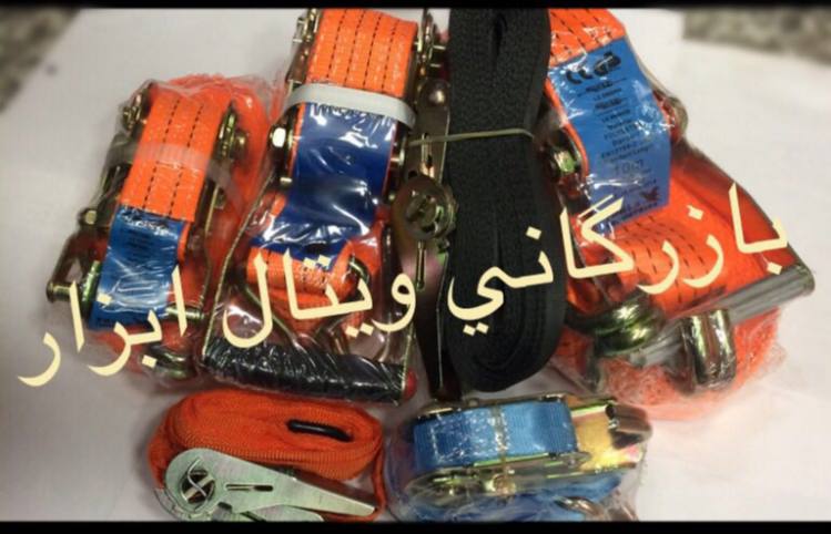 بازرگاني ويتال ابزار وارد كننده و م