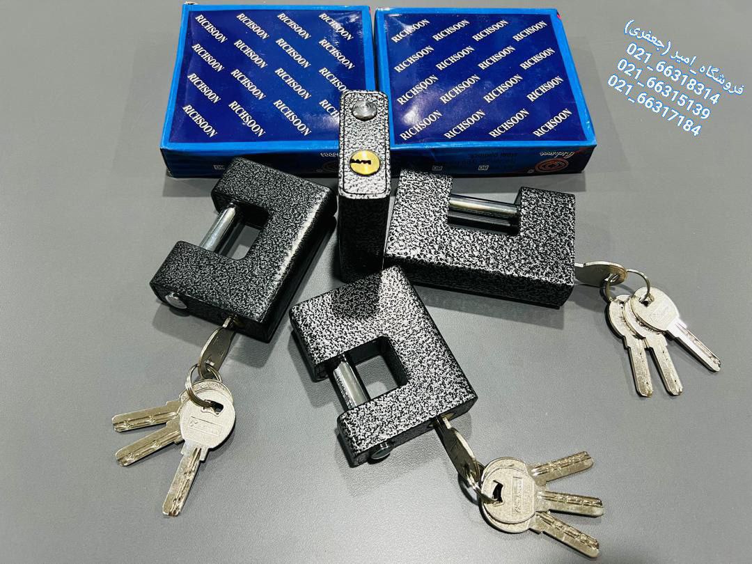 قفل کتابی استاتیک فنردار RICHSOON