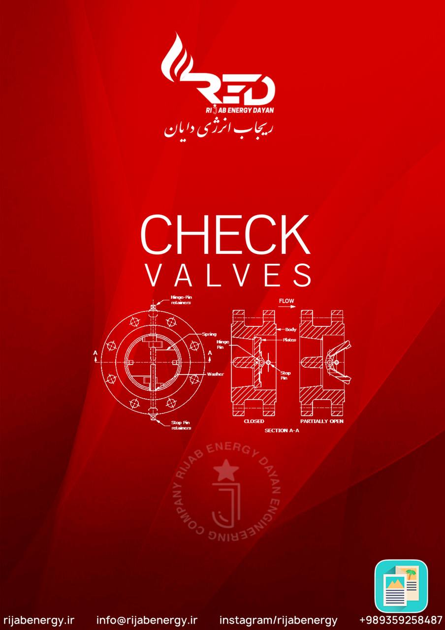 شرکت مهندسی ریجاب انرژی دایان تولی