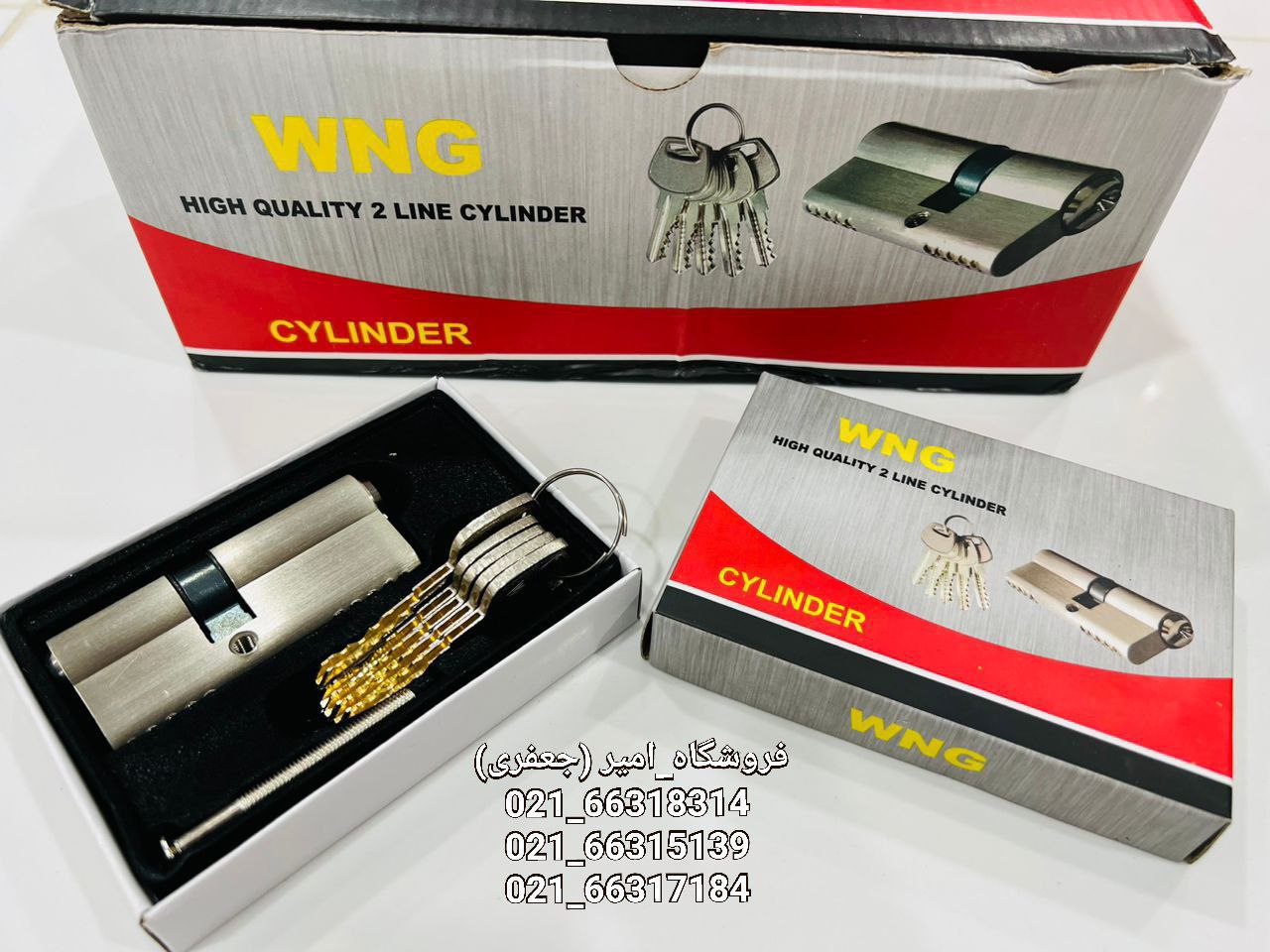 سیلندر 2 شیار ضدسرقت WNGکامپیوتری 