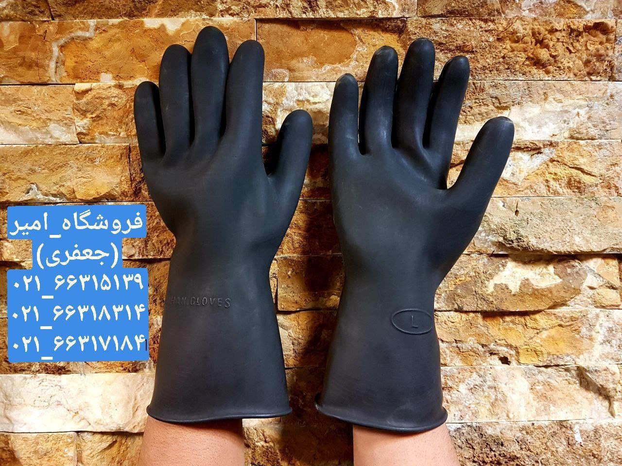 دستکش میهن یزد 6 لایهدرجه 1 تعداد 