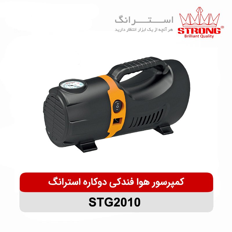 تکنو ابزار خیری ( برقی ) #استرانگ