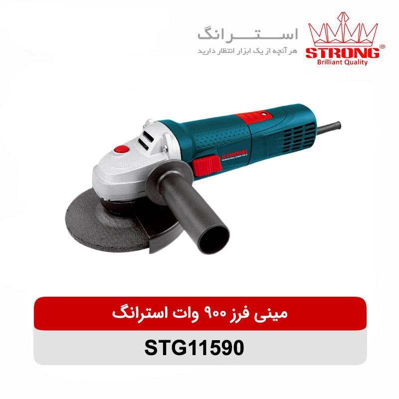 ㅤ تکنو ابزار خیری نام محصول: مین