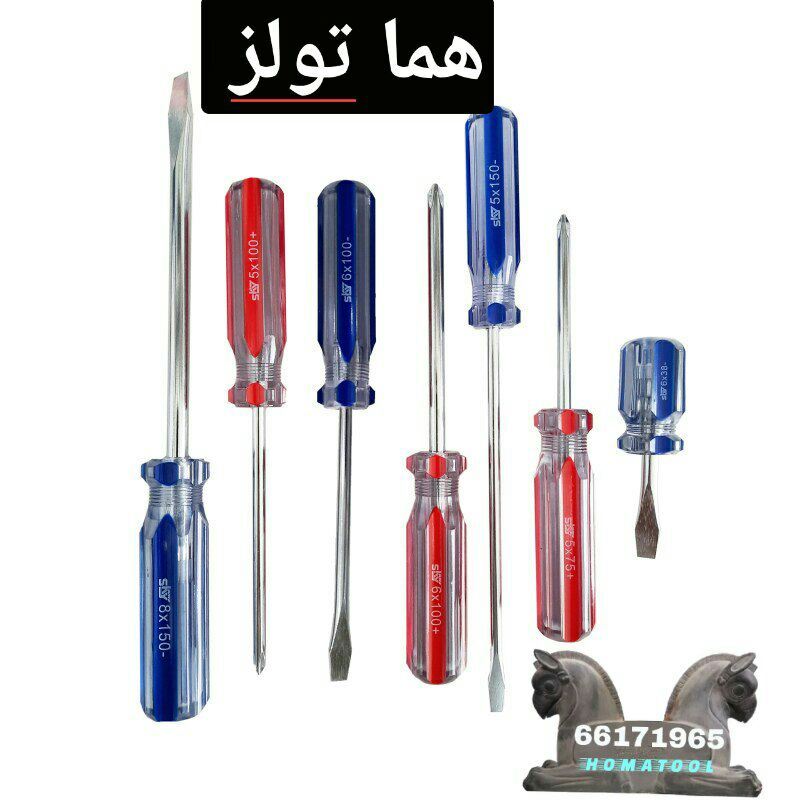 پیچ گوشتی سری ۷ عددی اسکایسفارش از