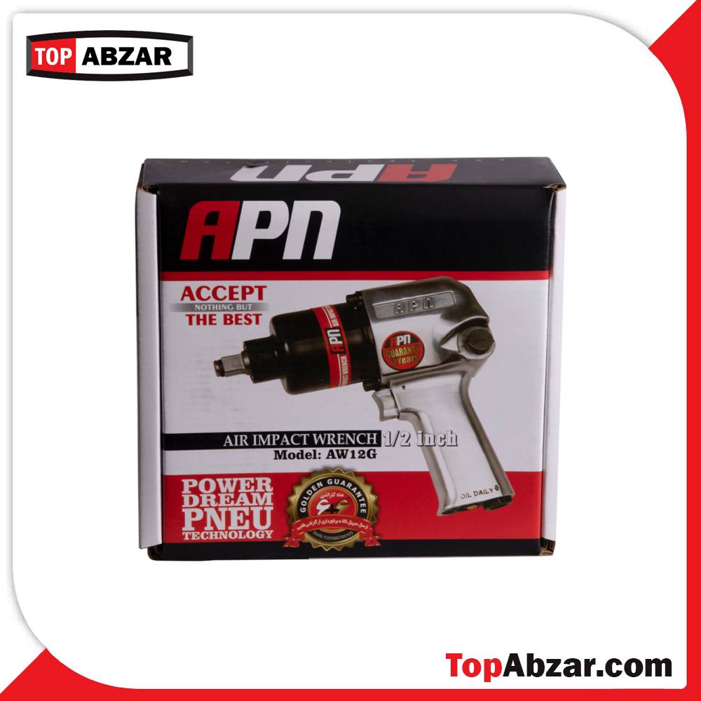 بکس بادی 1/2 ای پی ان AW 12 G